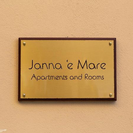 卡利亚里 Janna 'E Mare酒店 外观 照片